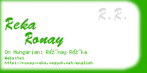 reka ronay business card
